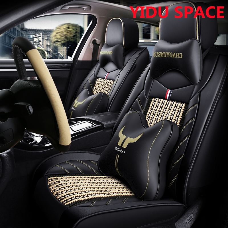 Car Accessory All Weather Universal Super-Fiber Leather Auto Car Seat Cover 