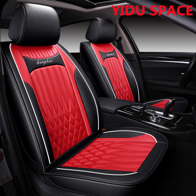 Car Accessory Universal Super-Fiber Leather Auto Car Seat Cover