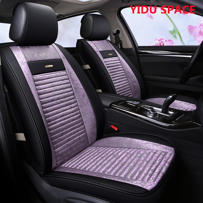 Car Accessory All Weather Universal Leather Auto Car Seat Cushion