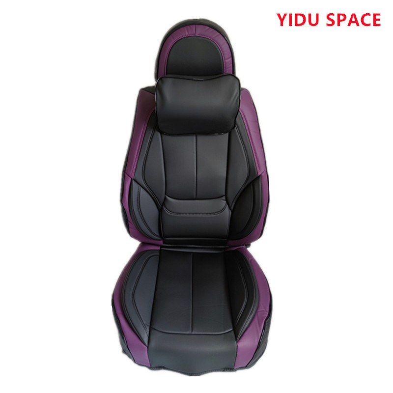 Car Accessories Car Decoration High-end luxury Seat Cushion Universal Black beige Leather Auto Car  Seat Cover