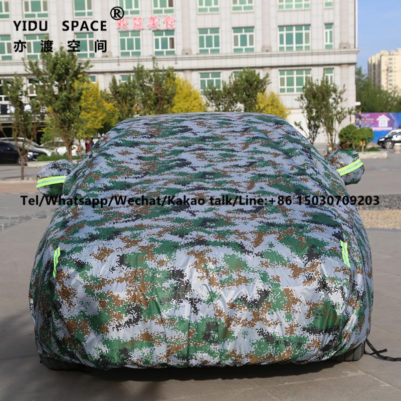 Four seasons universal silver thick Oxford cloth car car cover mobile garage sun protection rainproof insulation car cover